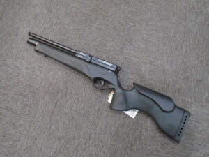 ULTRA TS .22 Airgun by BSA