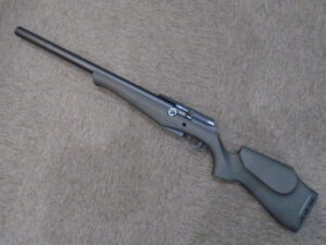 DRS MK II .22 Airgun by FX