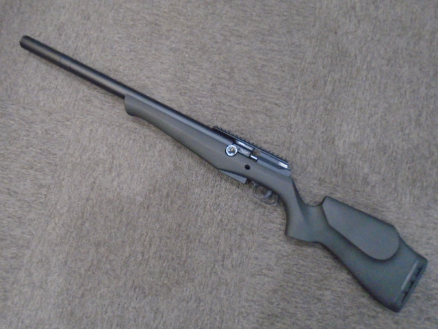 DRS MK II .22 Airgun by FX