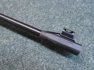 Alternative view of HORNET .22 Airgun by Gamo
