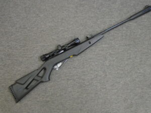 WHISPER X .22 Airgun by Gamo