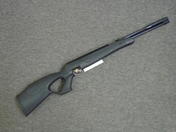 HW97 KT .22 Airgun by Weihrauch